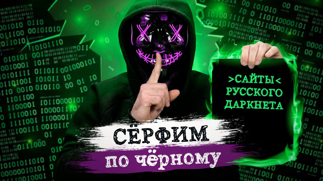 Рабочая ссылка на кракен