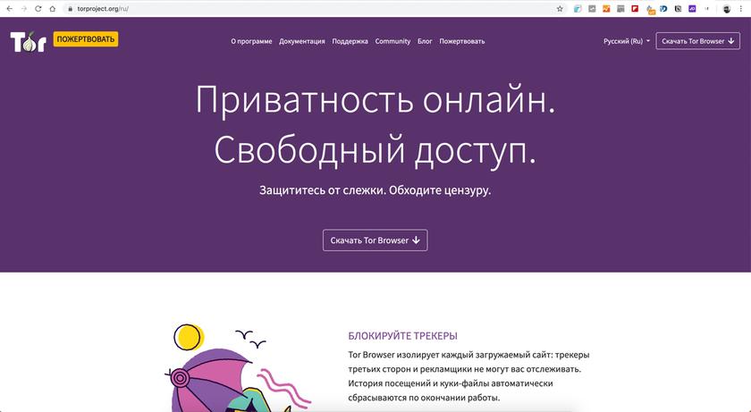 Кракен войти сегодня
