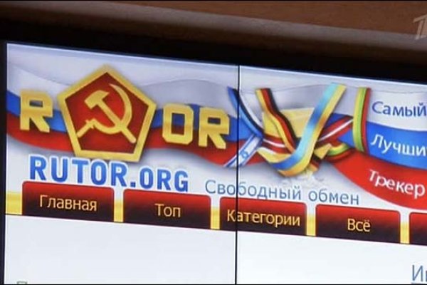 Кракен сайт даркнет ссылка