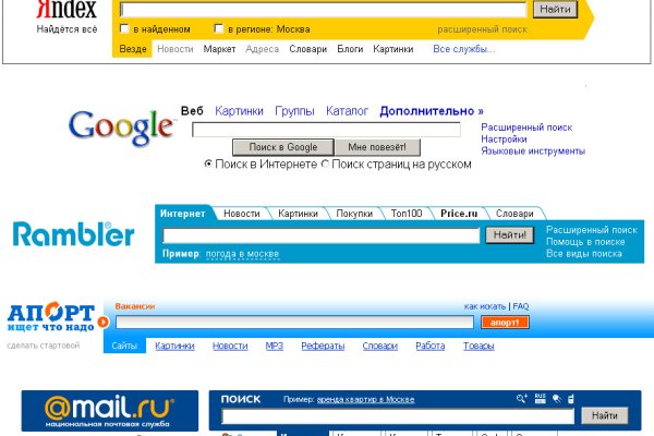 Кракен питер