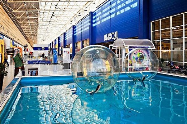 Clear ссылка на кракен