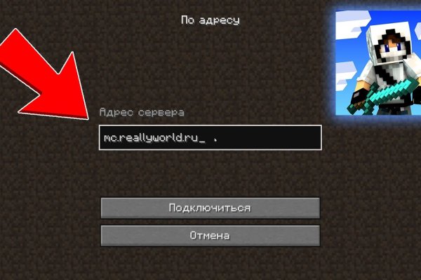 Кракен маркетплейс работает