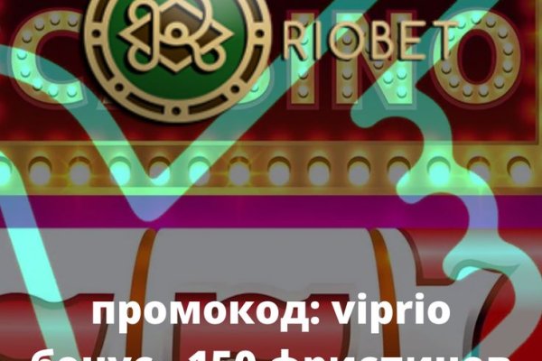 Kraken зеркала маркетплейс