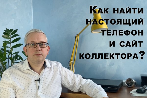 Кракен маркетплейс про