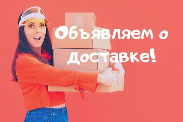 Маркетплейс кракен kraken