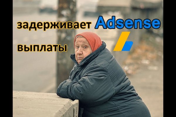 Какой нужен тор чтоб зайти в кракен