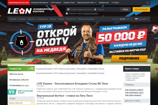 Маркет кракен маркетплейс