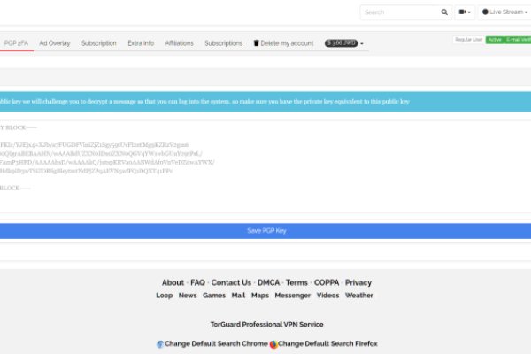 Kraken dark net