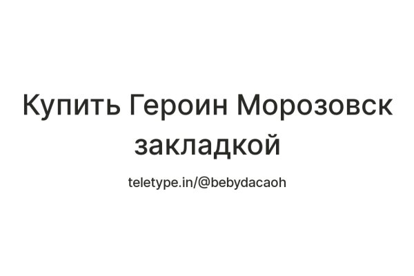2 krn