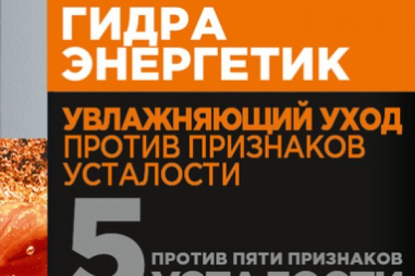 Где купить наркоты