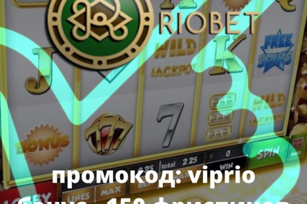 Kraken ссылка зеркало рабочее
