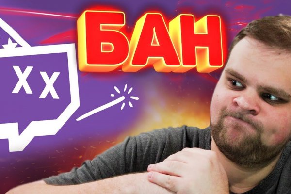 Kra37.cc Вход на сайт главная страница