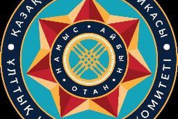 Купить героин в москве