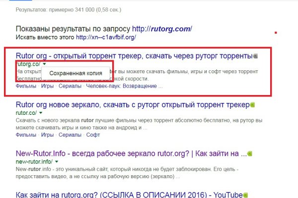 Кракен маркетплейс krk store com