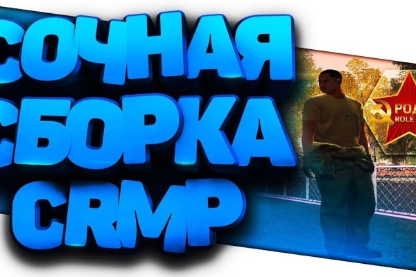 Кракен тг ссылка