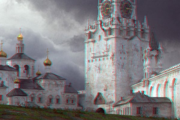 Кракен настоящее зеркало