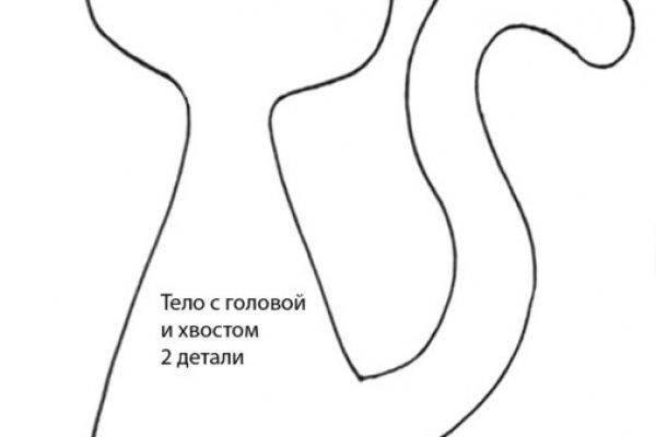 Кракен ссылка gigageek ru