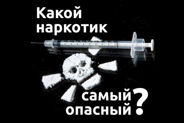 Настоящий сайт kraken