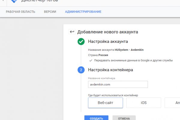 Кракен сайт ссылка онлайн