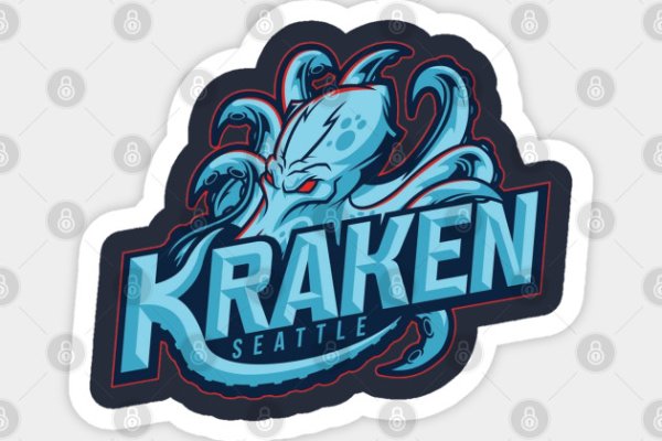 Kraken dark net