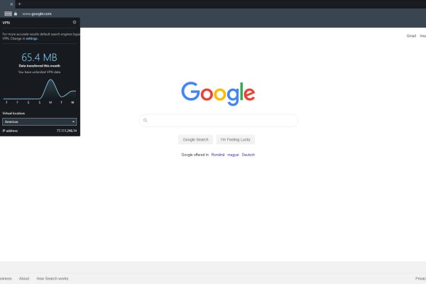 Dark net официальный сайт