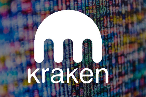 Kraken 19 at