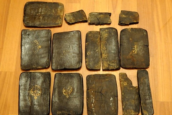 Кракен даркнет рабочая ссылка