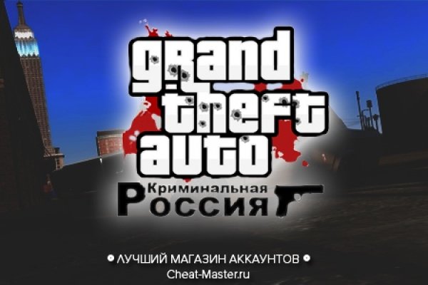 Что такое kraken в россии
