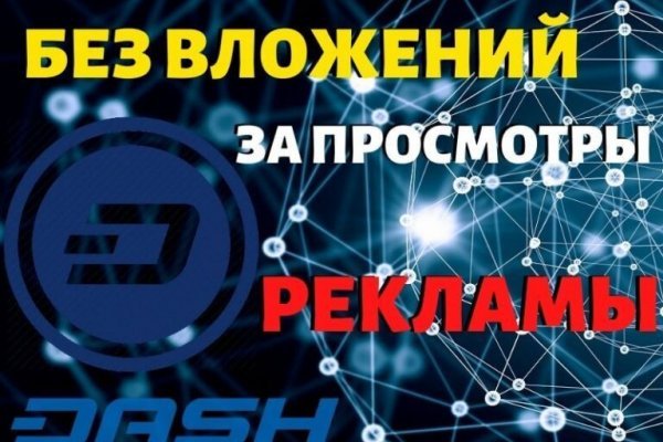 Кракен площадка kr2web in