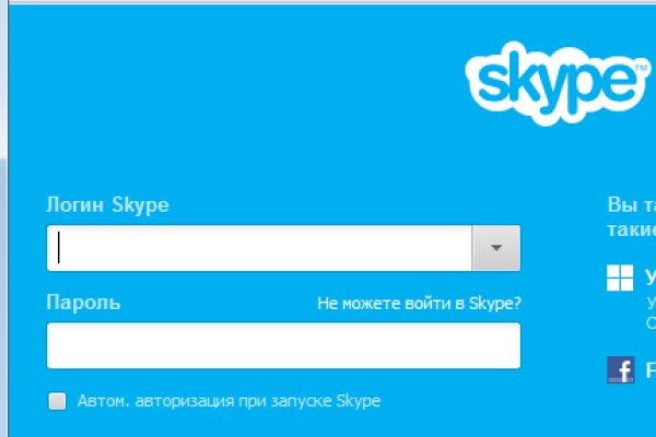 Кракен торговая kr2web in