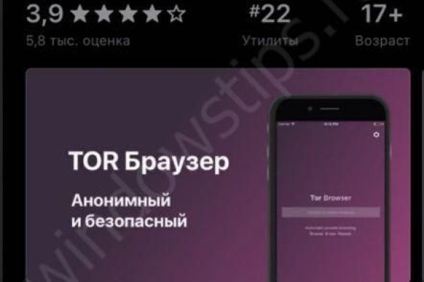 Кракен современный даркнет маркетплейс