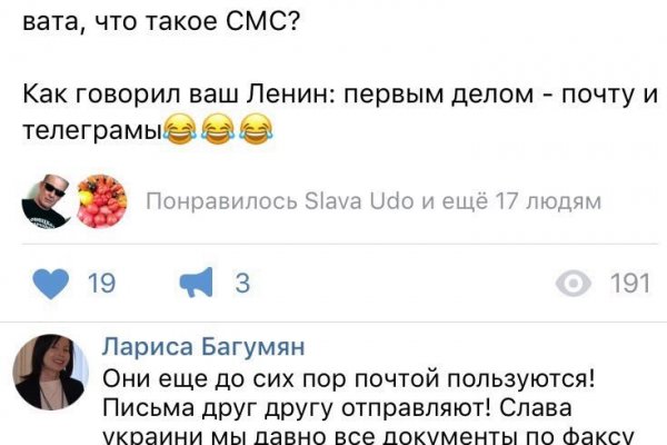 Kra42.cc Вход на сайт главная страница