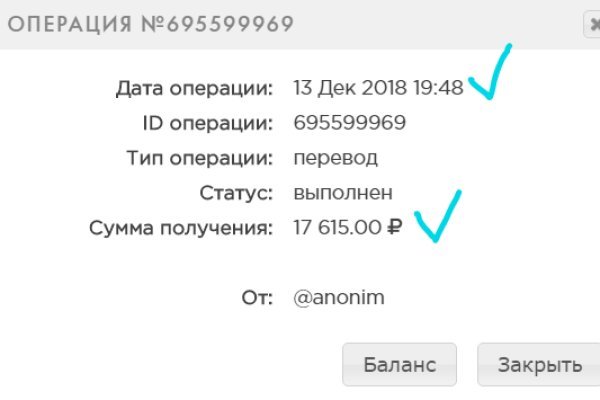 Актуальная ссылка на кракен в тор 2krnmarket