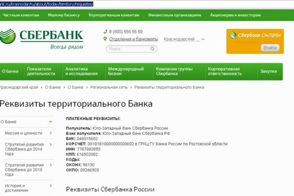 Кракен купить наркотики