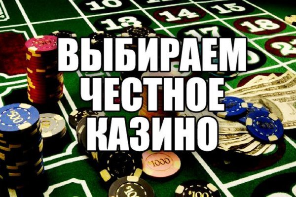 Кракен сайт работает