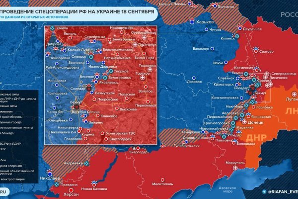 Кракен зеркало gigageek ru