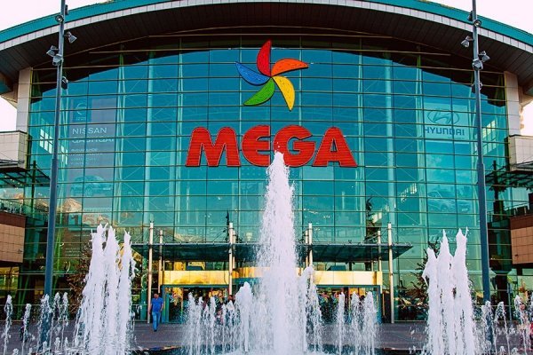 Mega market ссылка