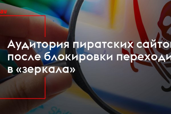 Как вывести с кракена