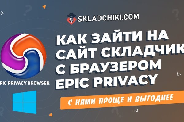 Тор кракен vk2 top