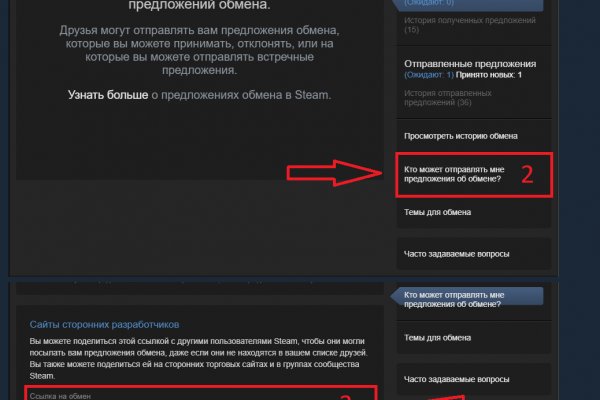 Kraken online