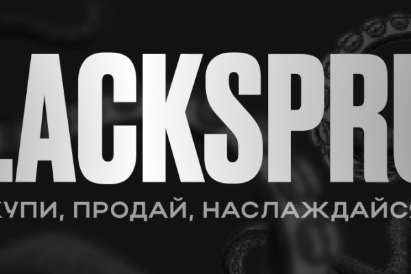 Kra46.cc Вход на сайт главная страница