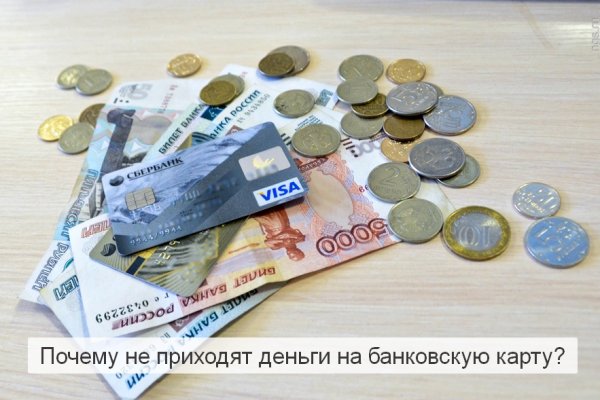 Кракен даркет