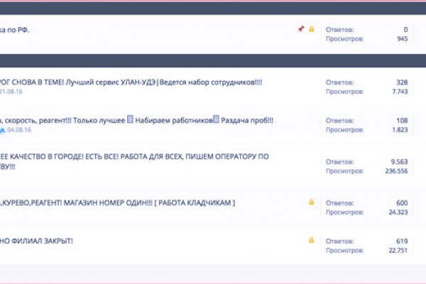 Кракен даркнет ссылка зеркало