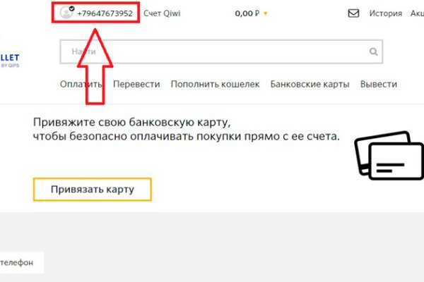 Через какой браузер зайти на кракен
