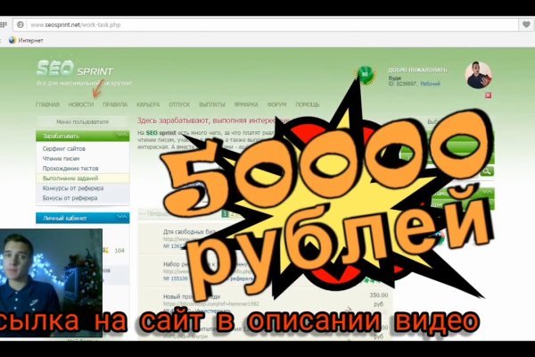 Kraken актуальные зеркала krakentor site