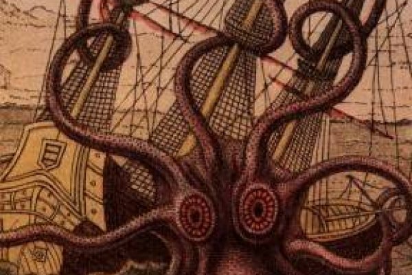 Kraken darknet sliv php
