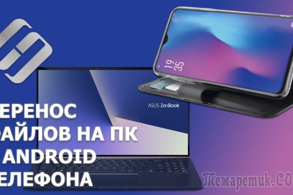 Кракен 15at