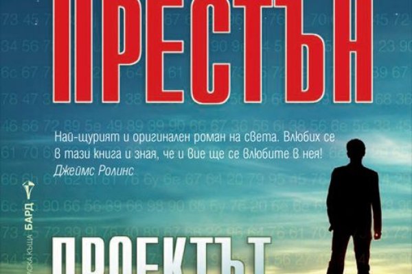 Вход в кракен даркнет