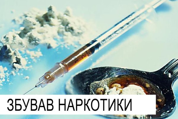 Кракен клирнет ссылка