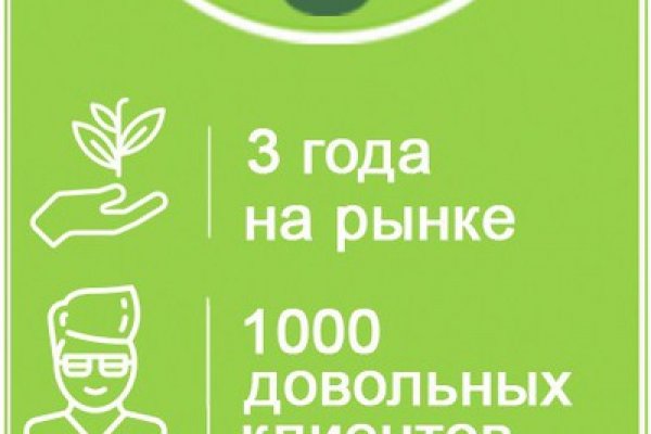 Ссылки на дарк нет